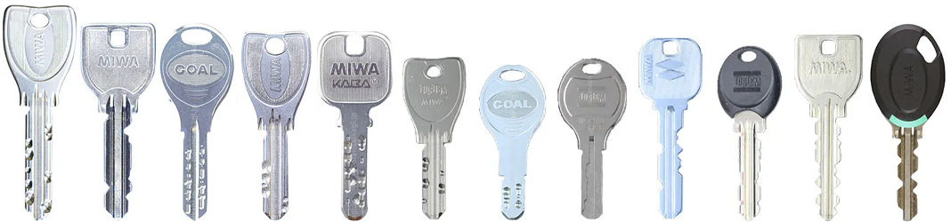 俺の合鍵サービスでの取り扱い合鍵画像